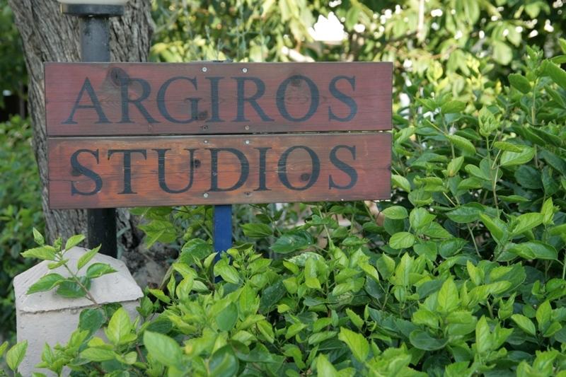 Argiros Studios