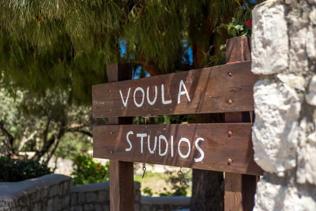 Voula Studios