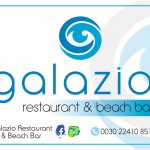 Galazio Restaurant & Beach Bar