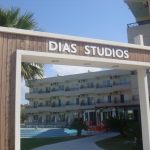 Dias Studios
