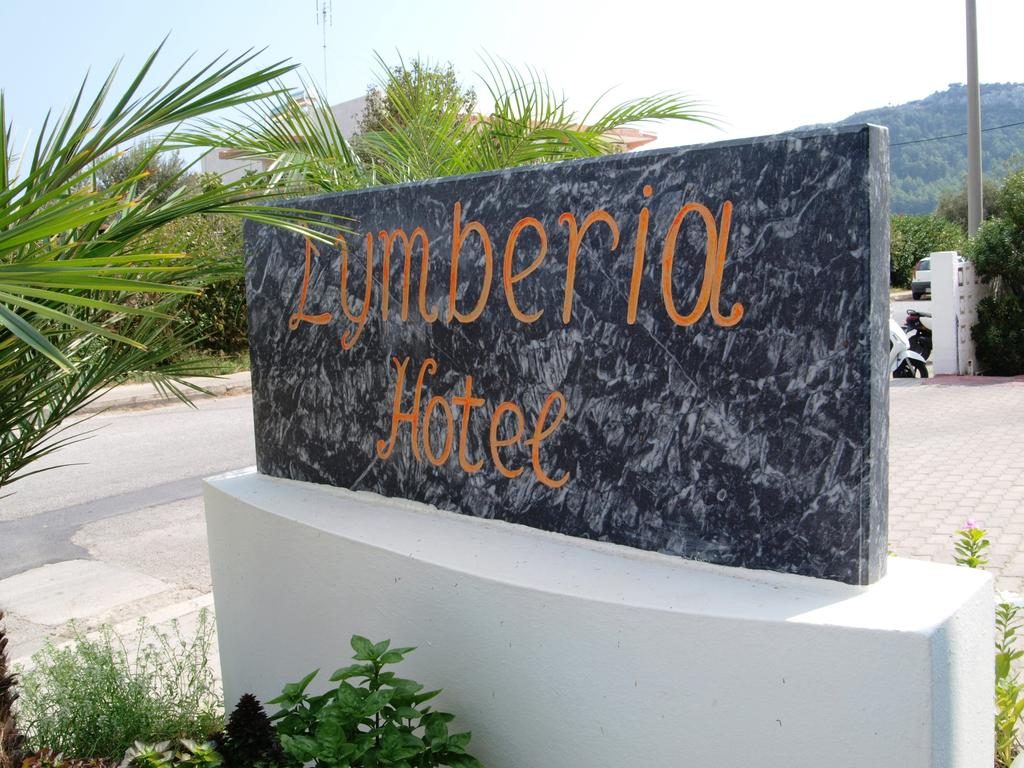 Lymberia Hotel