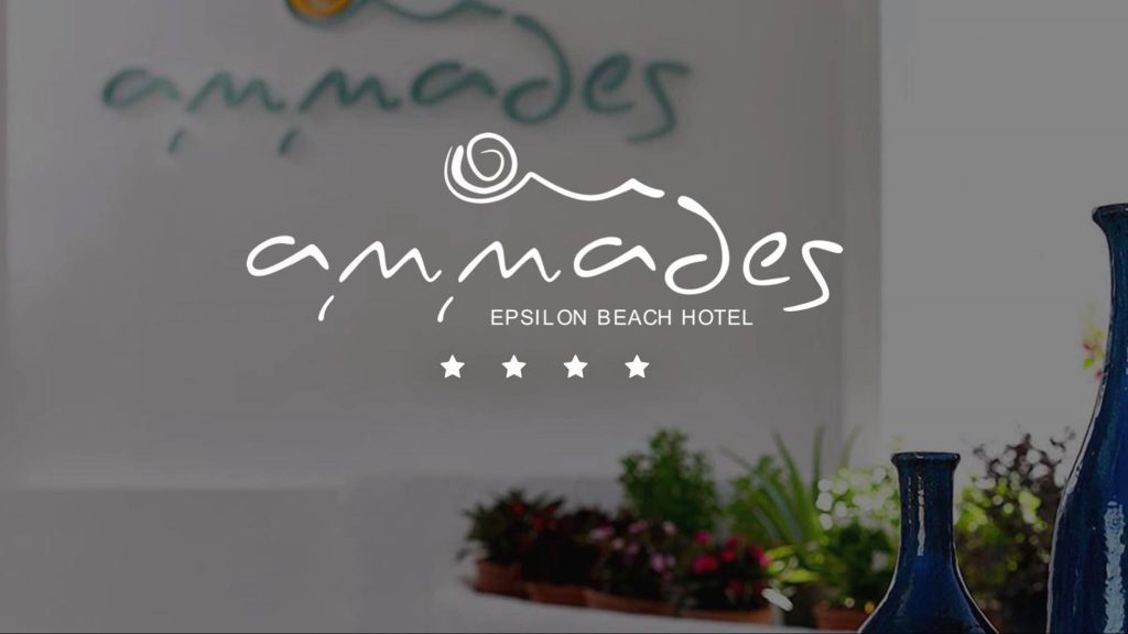 Epsilon Ammades Beach Hotel