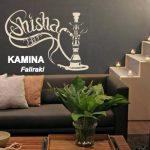 Kamina Shisha Bar