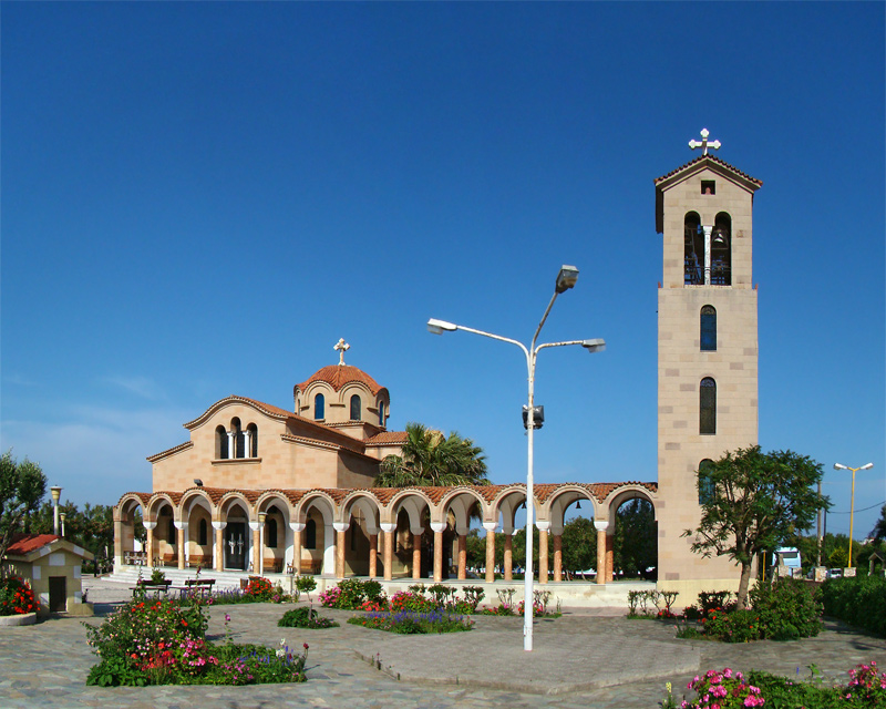 Church of St. Nektarios