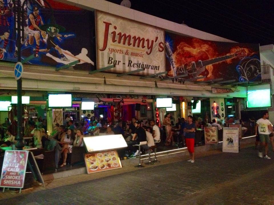 Jimmy’s Pub