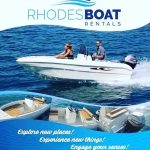 Rhodes Boat