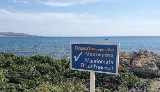 Παραλία Γυμνιστών Μαντώματα - Παραλίες - Φαληράκι - Ρόδος - Ελλάδα