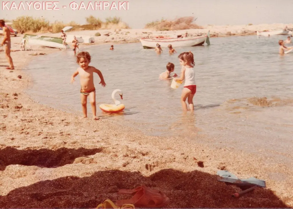 kathara beach faliraki 1971