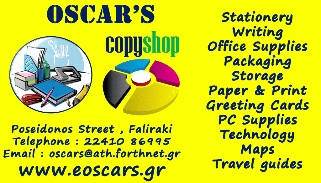 OSCAR’S ▪Stationery ▪Office Supplies▪Copy & Print