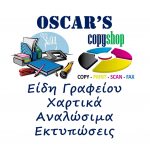 OSCAR’S ▪Stationery ▪Office Supplies▪Copy & Print